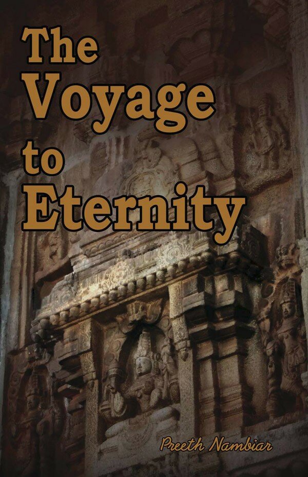 The Voyage of Eternity(E-Book)